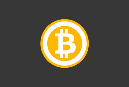 bitcoin-vs-emoney-featured