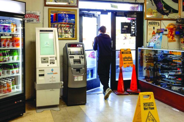 gas station ATM